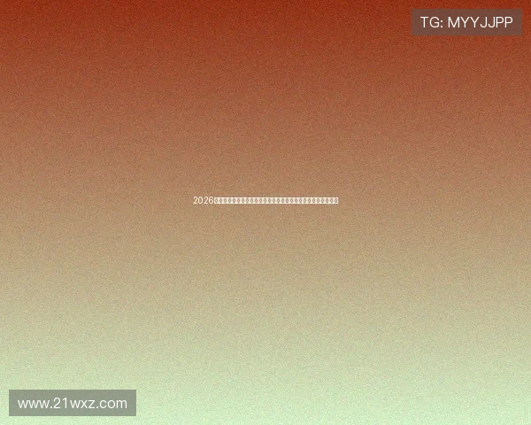 2026年最新足球直播平台排名及选择指南助你轻松享受比赛精彩时刻