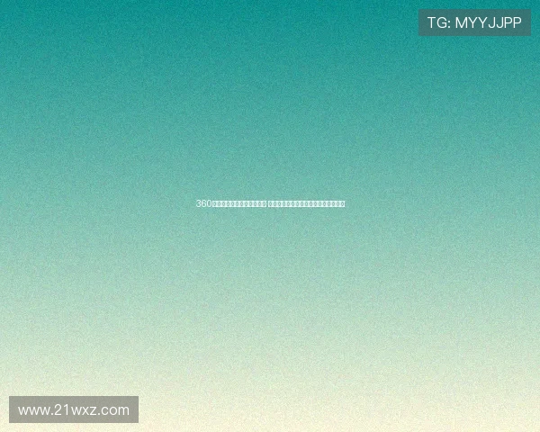 360体育免费在线观看新版上线 提供高清流畅赛事直播和精彩赛事回放 360体育免费在线观看新版上线 提供高清流畅赛事直播和精彩赛事回放